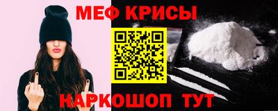 СК Кандалакша