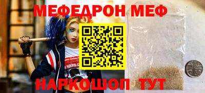 каннабис Канаш