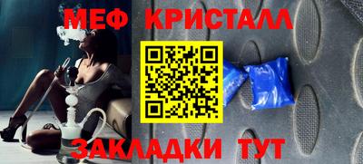 каннабис Канаш