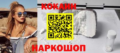 СК Кандалакша