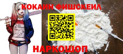 каннабис Канаш