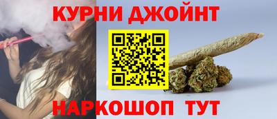 СК Кандалакша
