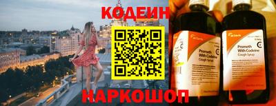 каннабис Канаш