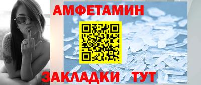каннабис Канаш