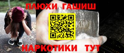 СК Кандалакша