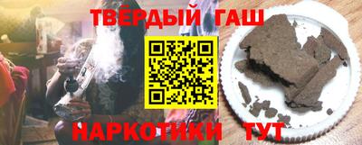 СК Кандалакша