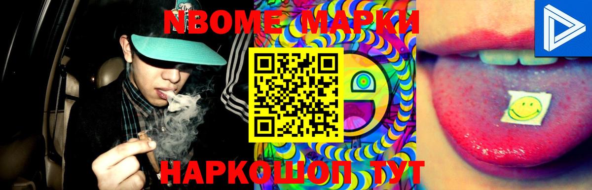LSD-25 экстази ecstasy  Лсд 25 экстази  LSD-25 экстази ecstasy  Ялта  Вход с VPN 